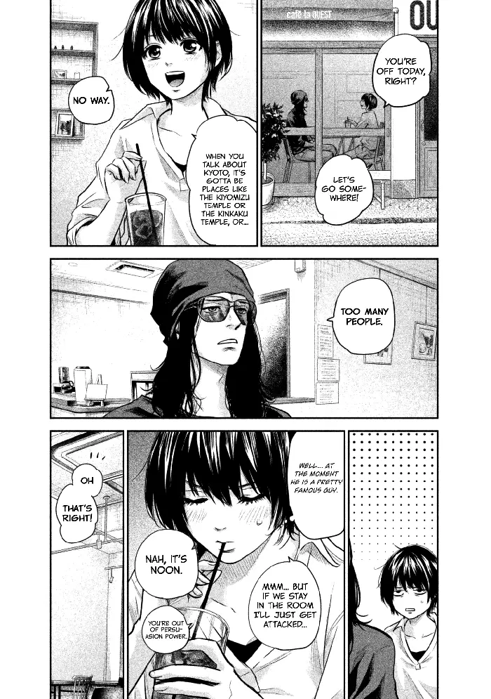 Hare Kon Chapter 164 image 09_optimized